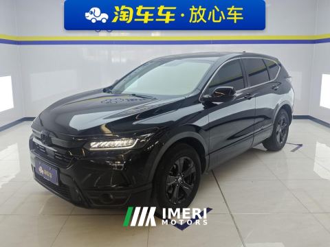 2021 Honda Breeze 240TURBO CVT 2WD Smart Edition - автомобиль из Китая