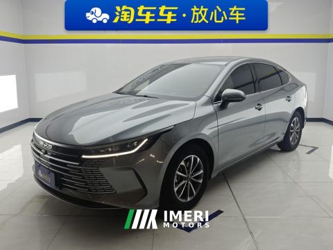 2024 BYD Destroyer 05 DM-i Honor Edition 1.5L 55km Luxury Edition