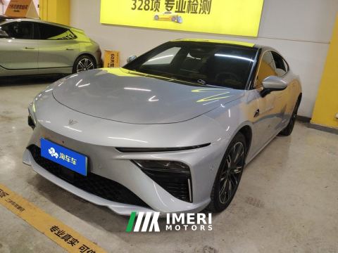 2024 Neta S BEV 520km Rear-wheel drive 520 Version - car from China