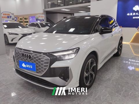 2023 Audi Q4 e-tron 40 e-tron Creative Edition - car from China