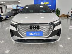 Audi Q4 e-tron 40 e-tron Creative Edition - фото 3