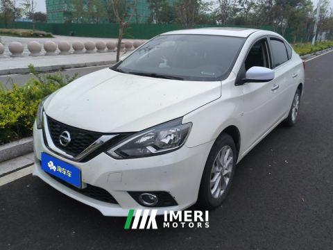 2022 Nissan Sylphy Classic 1.6L XL Deluxe Edition