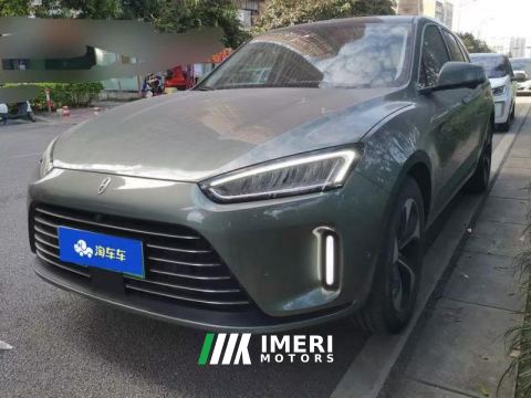 2022 AITO Hongmeng Zhixing Boundary M5 EREV 200km Rear Drive Standard Edition