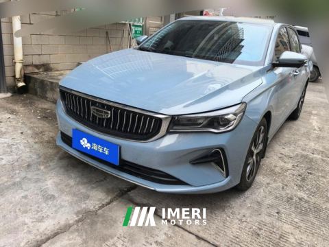2022 Geely Emgrand 4 1.8L DHT Edition