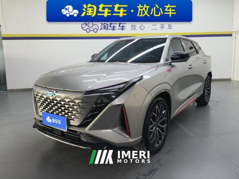 2022 Oshan Z6 DCT Jin Pro 1.5T - car from China