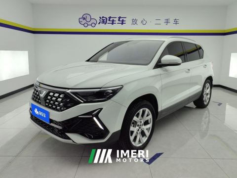 2023 Jetta VS5 C01 525 Comfort Edition - автомобиль из Китая