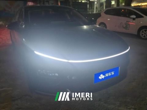 2023 Wuling Starlight Plug-in Hybrid 1.5L 150km Advanced - автомобиль из Китая