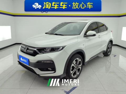 2021 Honda XR-V 1.5L CVT Comfort - car from China