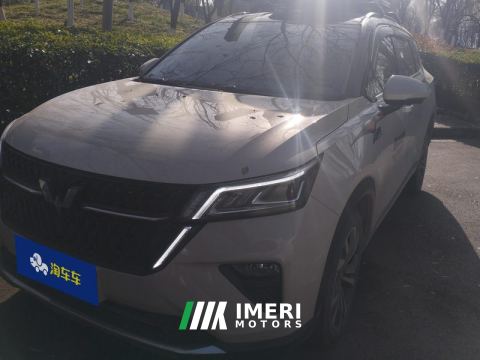 2022 Wuling Xingchen 2.0L DHT Electric Speed Edition - автомобиль из Китая
