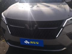Wuling Xingchen 2.0L DHT Electric Speed Edition - фото 3