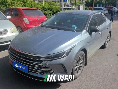2024 BYD Destroyer 05 DM-i Honor Edition 1.5L 55km Luxury Edition