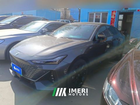 2023 Changan UNI-V Zhidian iDD 1.5T 113km Smart cool type