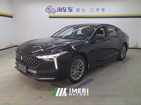2022 Bestune B70 Gen 3 1.5T Dual-clutch Enjoyment Type - car from China