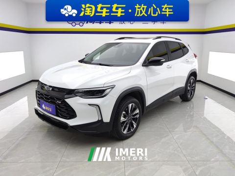 2022 Chevrolet Trax Trunkool RS 1.5T CVT Cool Pro