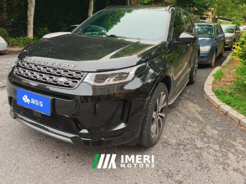 2021 Land Rover Discovery Sport 249PS R-Dynamic SE Performance Technology Edition 5-seater - ავტომობილი ჩინეთიდან
