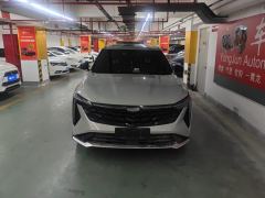 Geely Boyue COOL 1.5T Smart - photo 3