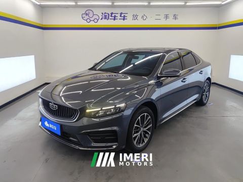 2021 Geely Xingui Xingrui 2.0T Luxury Edition