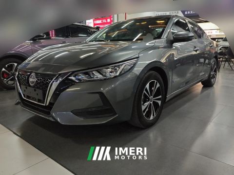 2022 Nissan Sylphy e-POWER All-Electric Drive Large Screen Version - car from China