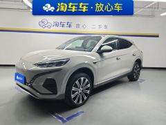 Denza N7 630km 4WD Long Range Performance Max Edition - ფოტო 1