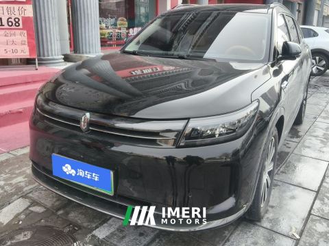 2024 AITO M7 230km Rear Drive Pro Intelligent Driving Edition 5-seater