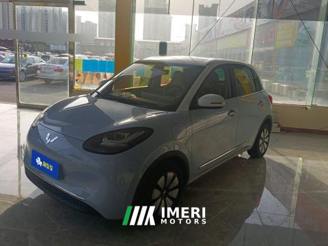 2023 Wuling Bingo Binguo 410km Lingxi Premium Edition - ავტომობილი ჩინეთიდან