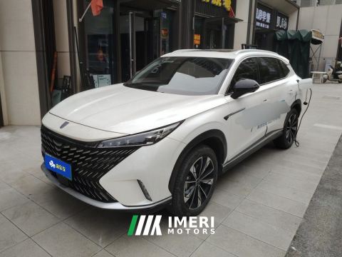 2023 Roewe eRX5 1.5T Super Hybrid Superior Edition - car from China