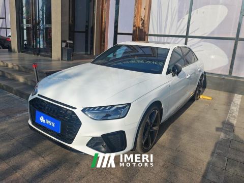 2024 Audi A4L 40 TFSI Luxury Dynamic - автомобиль из Китая