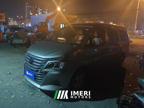 2023 Forthing Lingzhi M5L 1.6L Base 7-seater - car from China