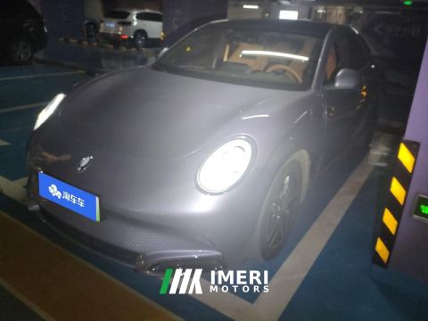 2022 Ora Lightning Cat 555km Front wheel drive premium version - car from China