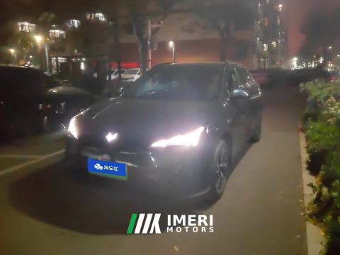 2024 Arcfox Alpha T5 520 MAX - car from China