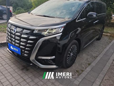 2024 Denza D9 DM-i 1.5T 190km 4WD Premium 7-seater - ავტომობილი ჩინეთიდან