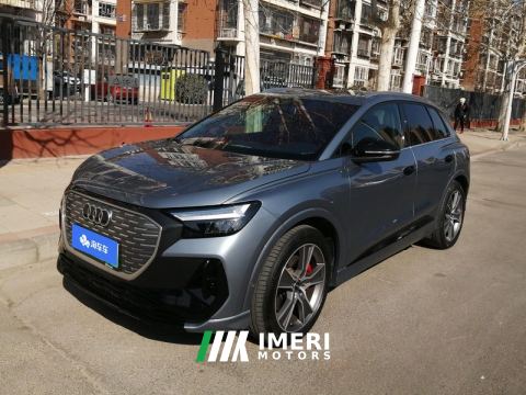 2023 Audi Q4 e-tron 50 e-tron quattro Creative Edition - автомобиль из Китая