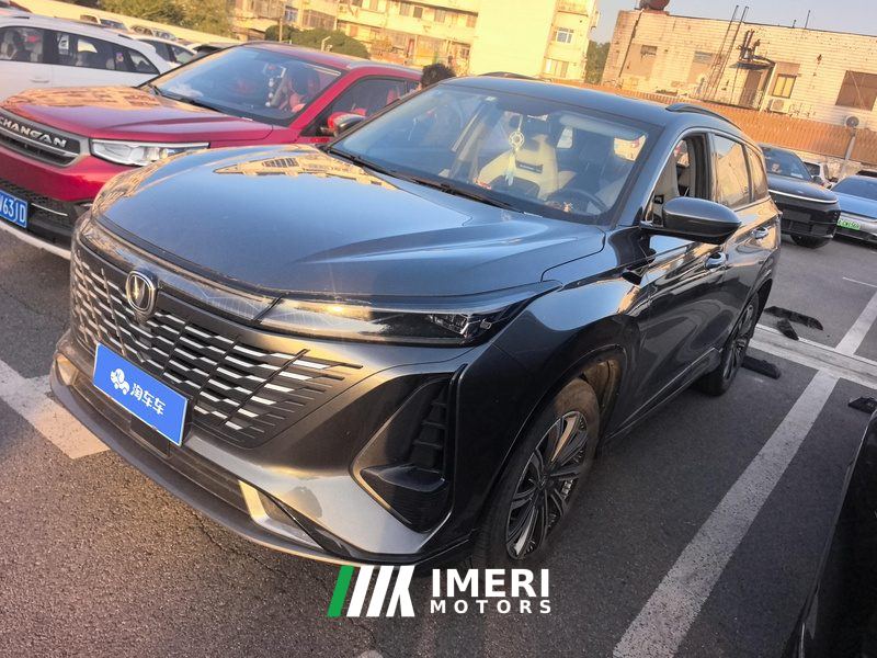 Changan CS75PLUS CS75 PLUS Gen 3 1.5T Prestigious Edition - автомобиль из Китая