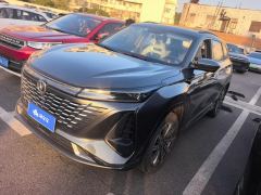 Changan CS75PLUS CS75 PLUS Gen 3 1.5T Prestigious Edition - фото 1