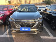 Changan CS75PLUS CS75 PLUS Gen 3 1.5T Prestigious Edition - фото 3