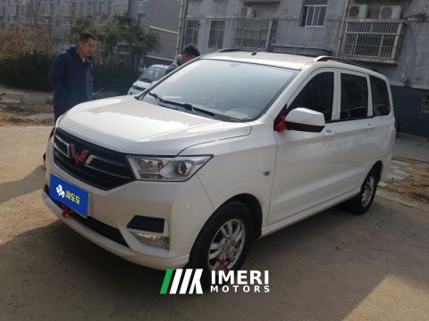 2022 Wuling Hongguang Hong Guang S 1.5L Manual Comfort - ავტომობილი ჩინეთიდან