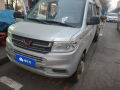 Wuling Glory New Card 2.0L Version 5 - photo 1