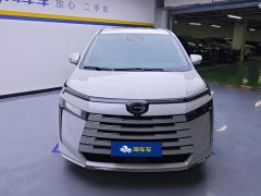 GAC Aion E8 PHEV 2.0L 150km MAX - photo 3