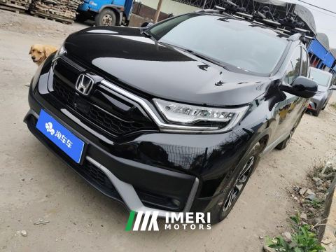 2021 Honda CR-V 240TURBO CVT 2WD Comfort Edition - ავტომობილი ჩინეთიდან