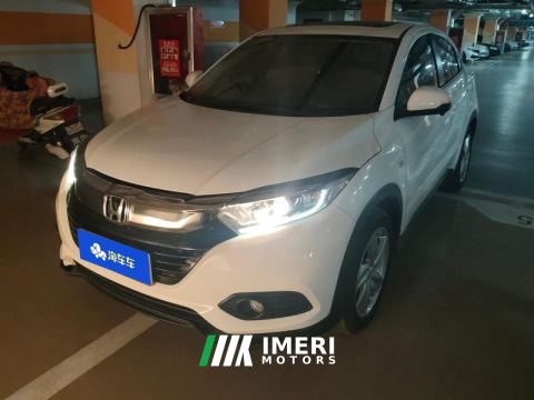 2022 Honda Vezel 1.5L CVT Smart Edition - ავტომობილი ჩინეთიდან
