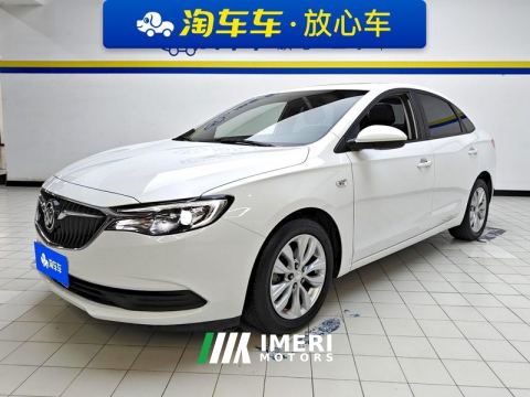 2021 Buick Excelle Facelift Paradigm 1.5L Automatic Elite Edition