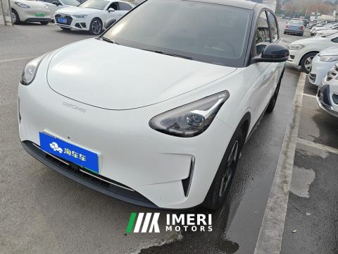 2025 Geely Galaxy Star Wish 310km Dream Edition - автомобиль из Китая