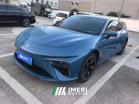 2024 Neta S EREV 200km 1060 Lite Edition - автомобиль из Китая