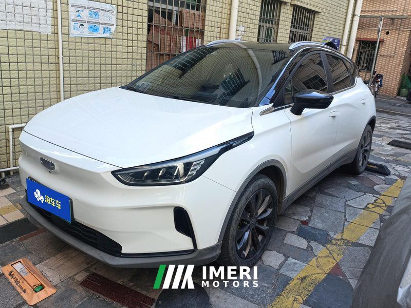 Geometry C 550KM Edition C550 Edition - car from China