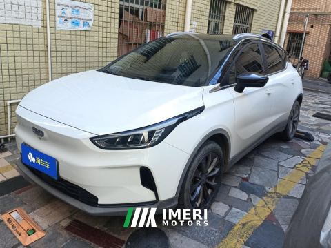 2021 Geometry C 550KM Edition C550 Edition - ავტომობილი ჩინეთიდან