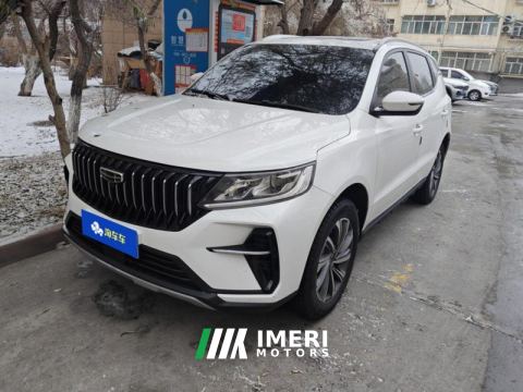 2021 Geely Emgrand X6 PRO 1.4T Automatic Prestige Edition