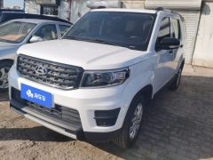 Oshan X70A 1.5L Manual Base - photo 1