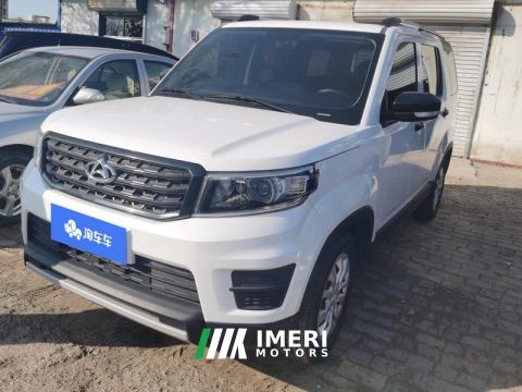 2022 Oshan X70A 1.5L Manual Base - car from China