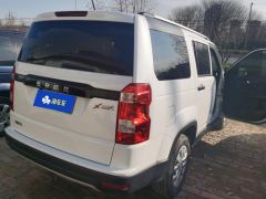 Oshan X70A 1.5L Manual Base - photo 2