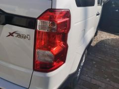 Oshan X70A 1.5L Manual Base - photo 5